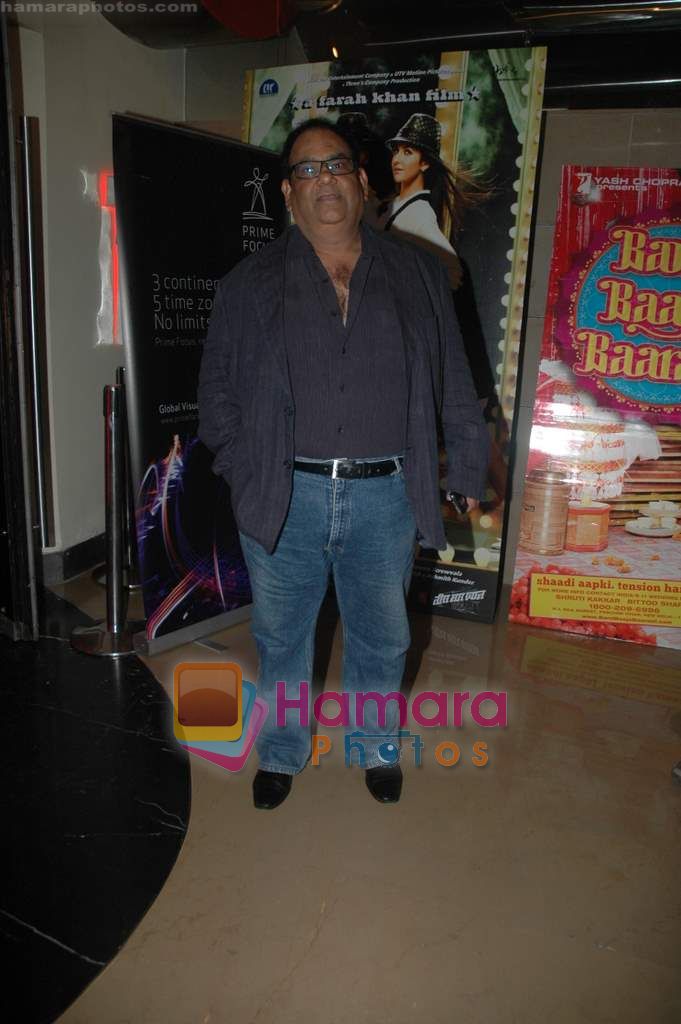 Satish Kaushik at Narnia screening in PVR on 4th Dec 2010 