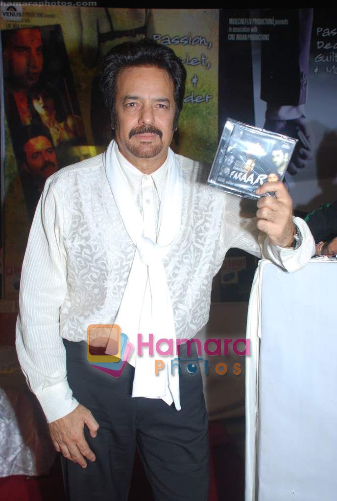 Akbar Khan at the music of film Faarar in Bright office on 6th Dec 2010 