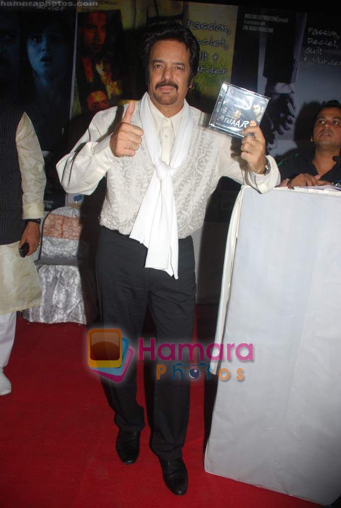 Akbar Khan at the music of film Faarar in Bright office on 6th Dec 2010 