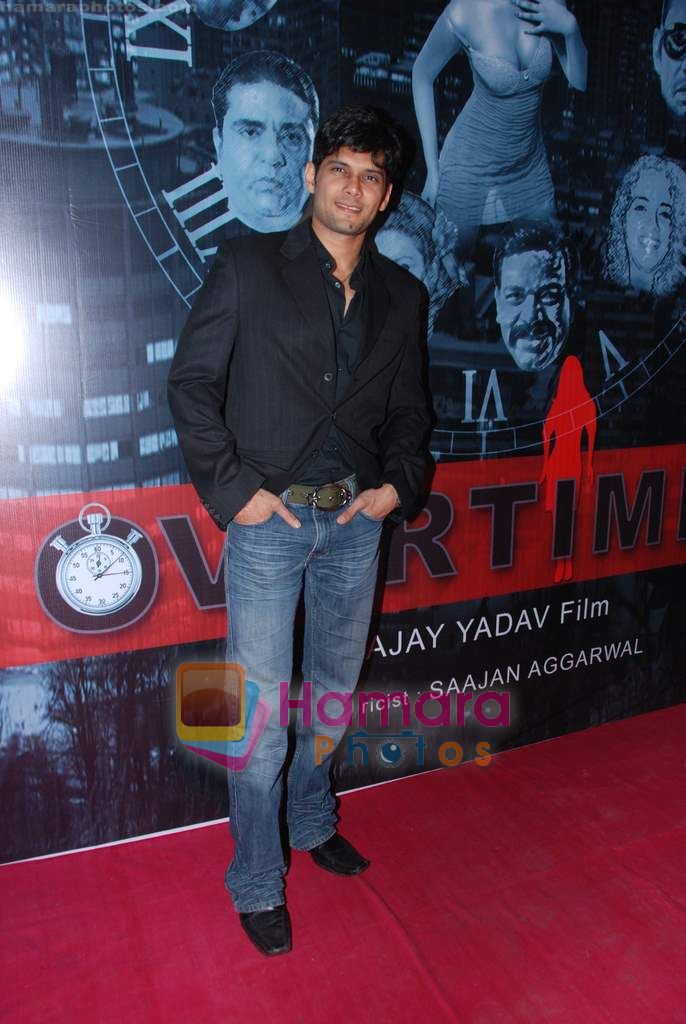 Amar Upadhyay at Overtime film Mahurat in Marimba Lounge on 6th Dec 2010 