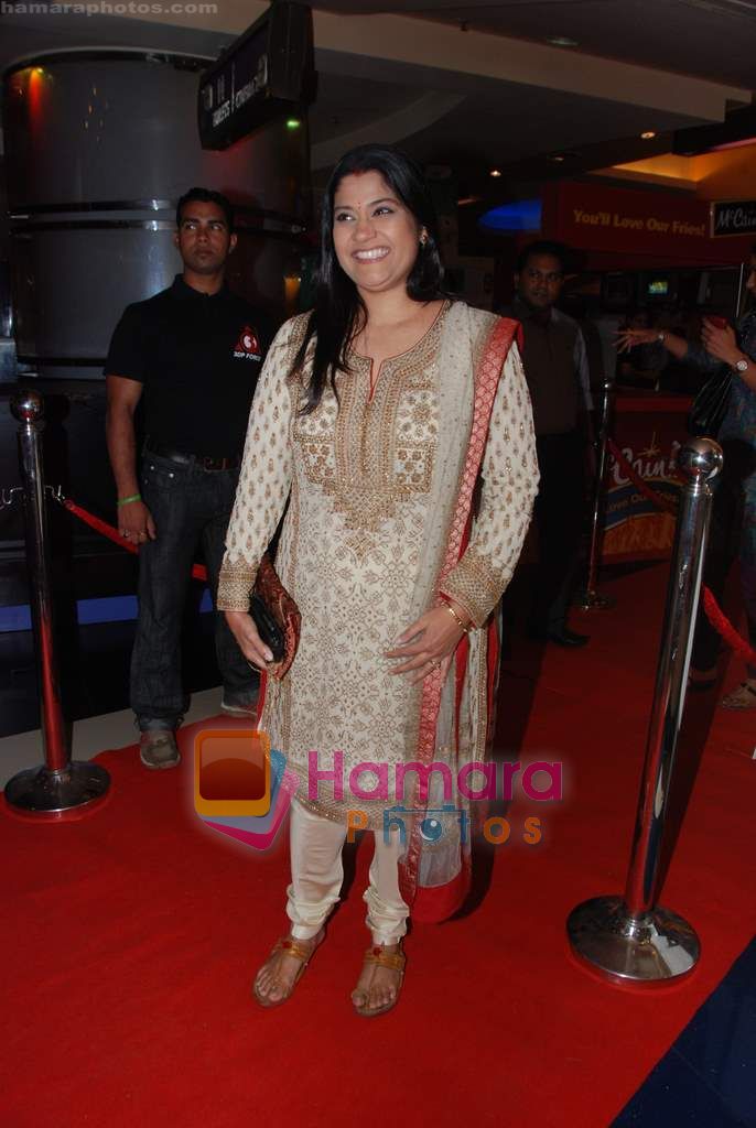 Renuka Shahane at Jhalak Dikhla Ja screening in Fame, Malad on 13th Dec 2010 