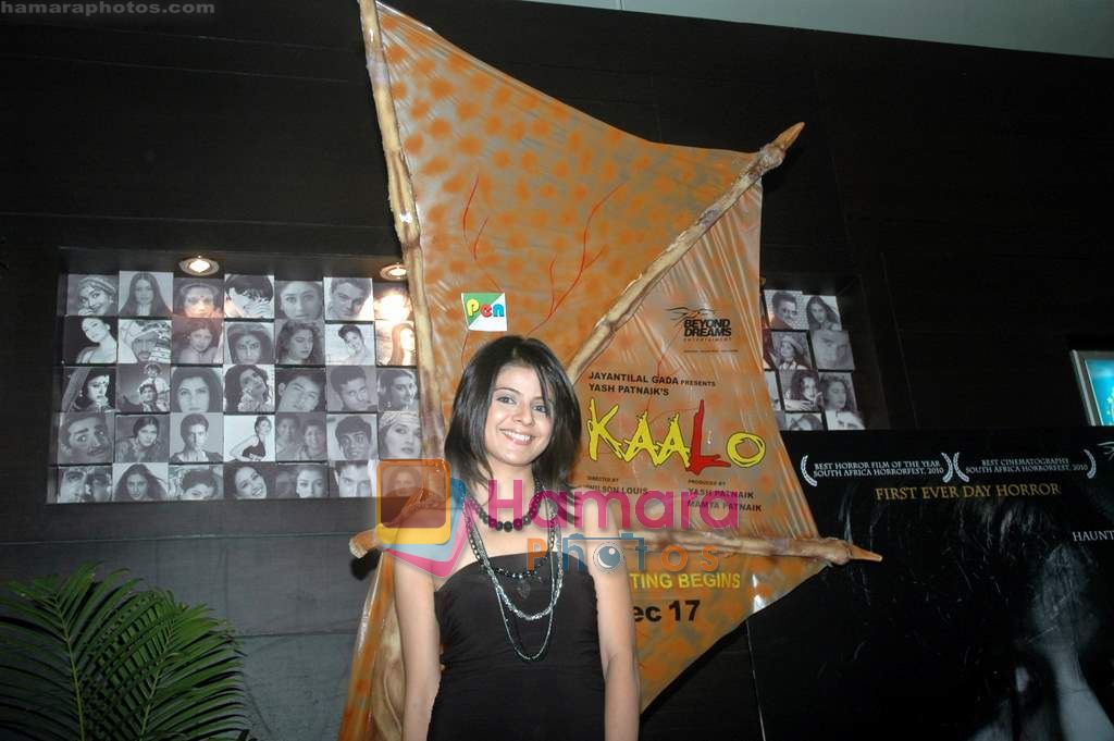 Rucha Gujrathi at Kallol film premiere in Cinemax on 15th Dec 2010 