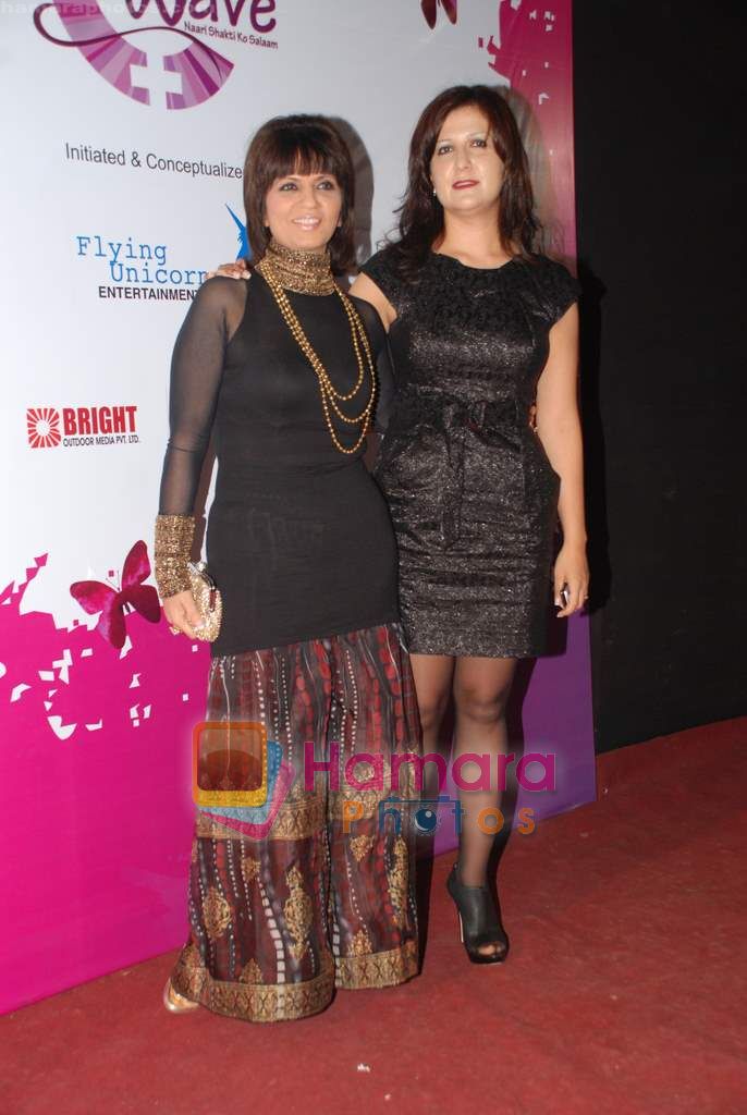 Neeta Lulla at Pearls Waves concert in MMRDA Grounds on 18th Dec 2010 