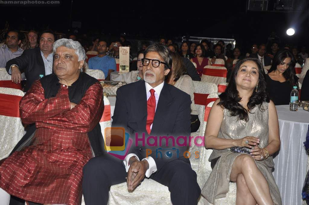 Amitabh Bachchan at Big Star Awards in Bhavans Ground on 21st Dec 2010 