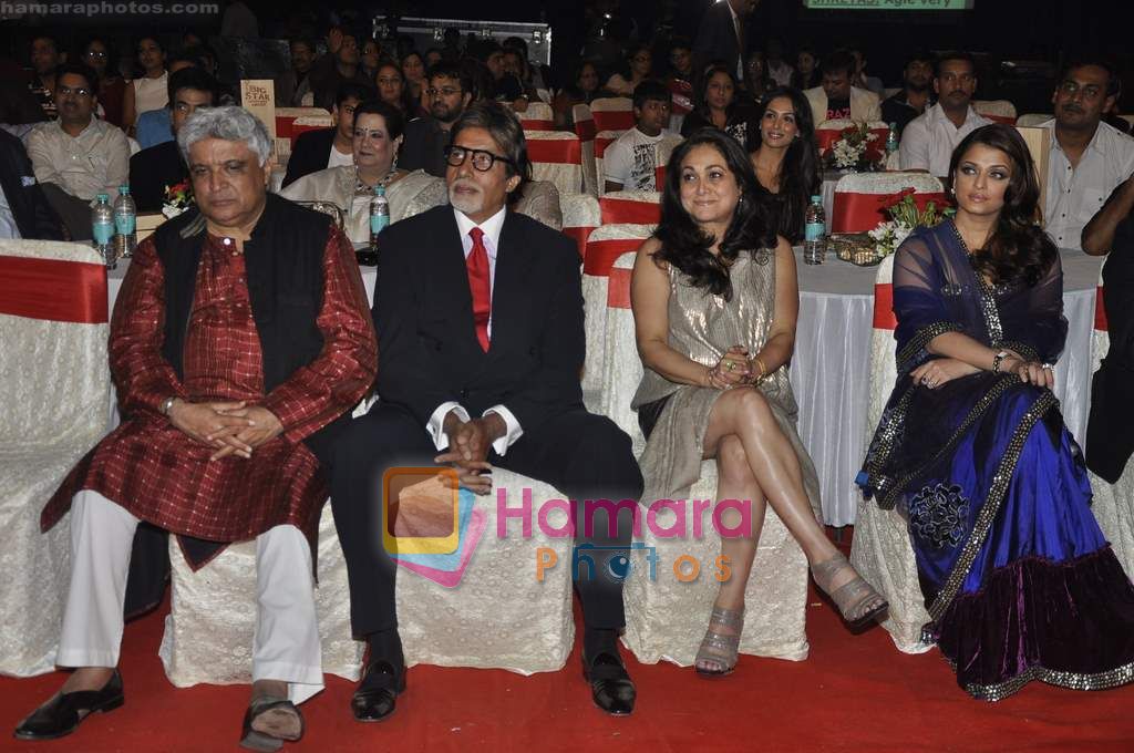 Aishwarya Rai Bachchan at Big Star Awards in Bhavans Ground on 21st Dec 2010 