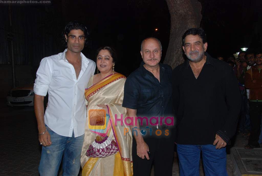 Anupam Kher, Kiron Kher at Anil Kapoor's bday bash in Juhu on 23rd Dec 2010 