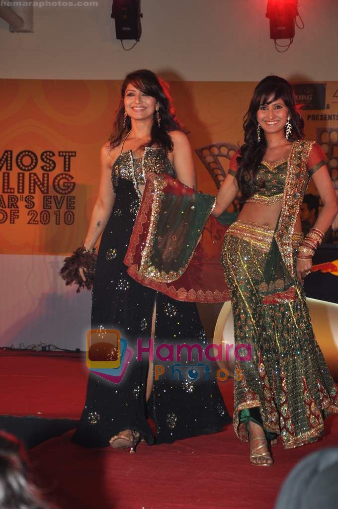 at New Year's bash Dubai Dazzle in Hotel Intercontinental, Andheri on 1st Jan 2011 