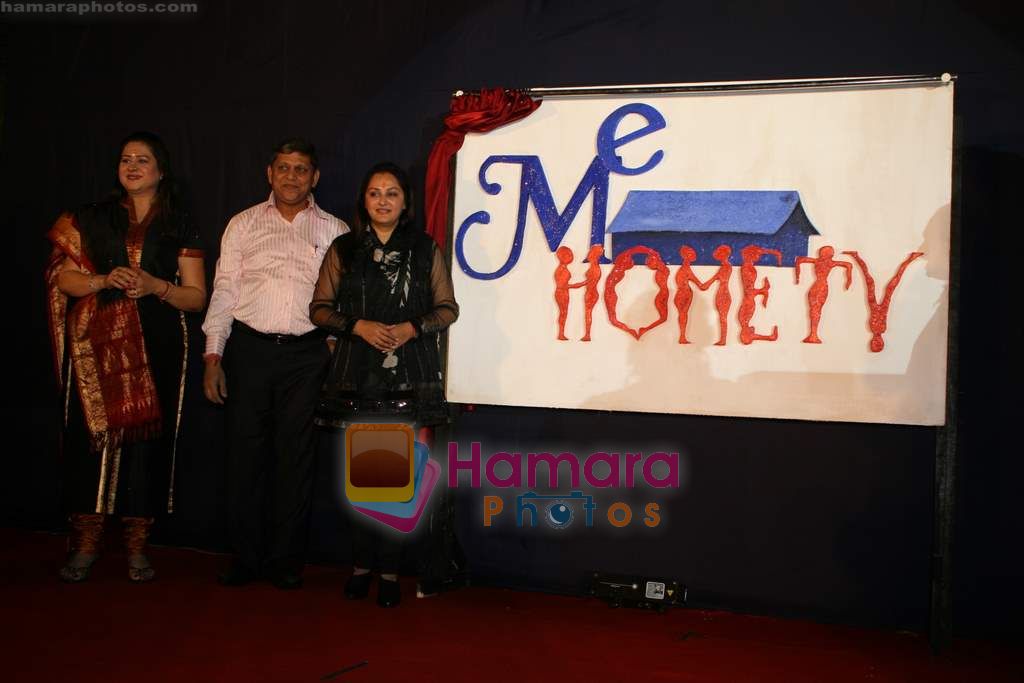 Jaya Pradha at the launch of Me Home TV in Sea Princess on 5th Jan 2011 
