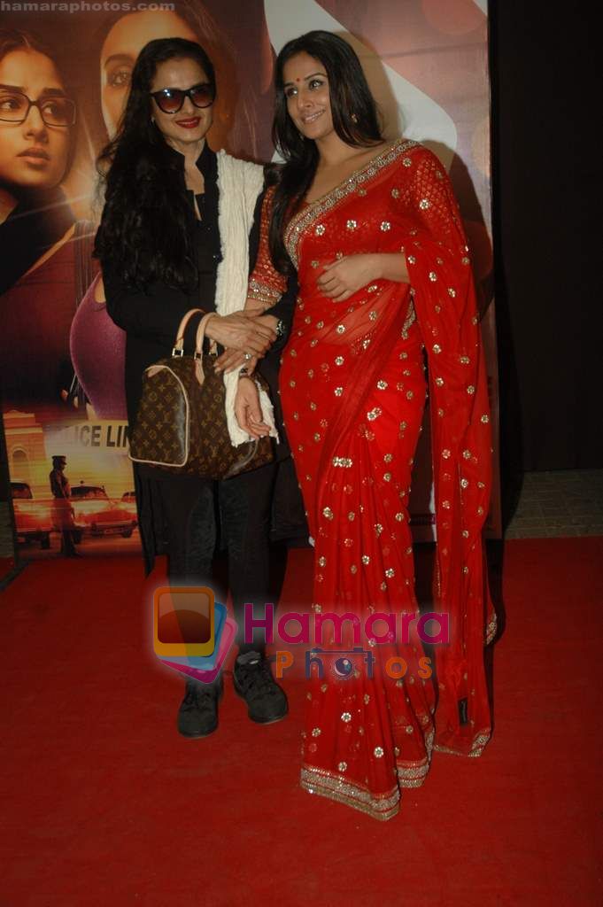Rekha, Vidya Balan at No One Killed Jessica premiere in Fame on th Jan 2011 
