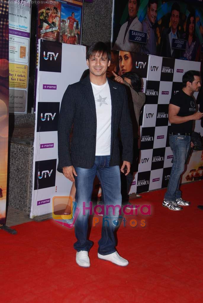 Vivek Oberoi at No One Killed Jessica premiere in Fame on th Jan 2011 