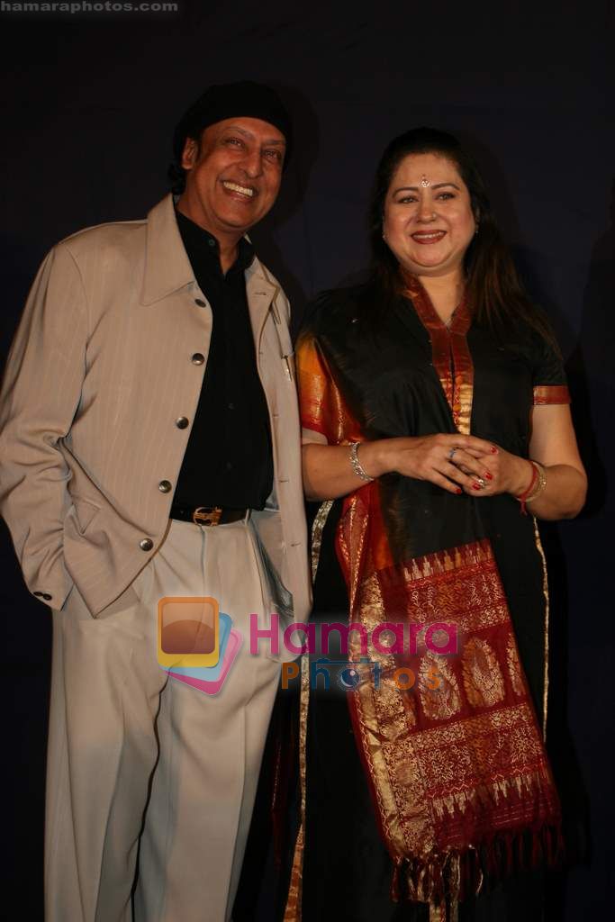 Bali Brahmabhatt at the launch of Me Home TV in Sea Princess on 5th Jan 2011 