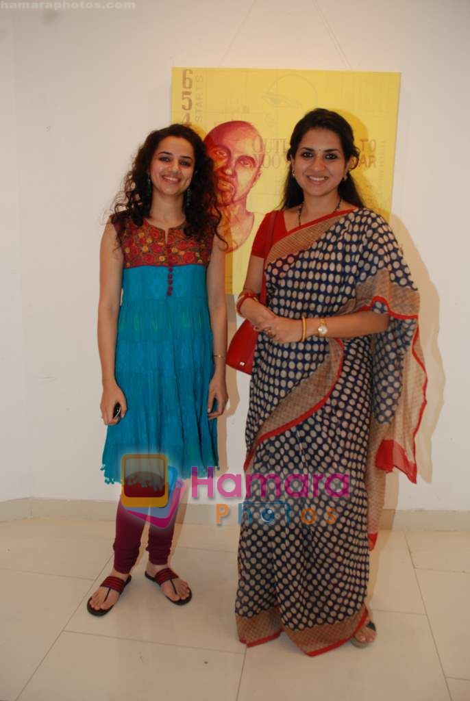 at Bi-Scope exhibition by Maushmi Ganguly and Arpan Sidhu in Hirjee Gallery on 5th Jan 2011 