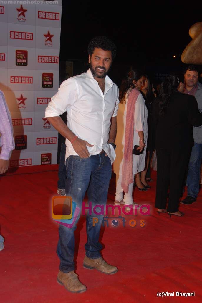 Prabhu Deva at 17th Annual Star Screen Awards 2011 on 6th Jan 2011 