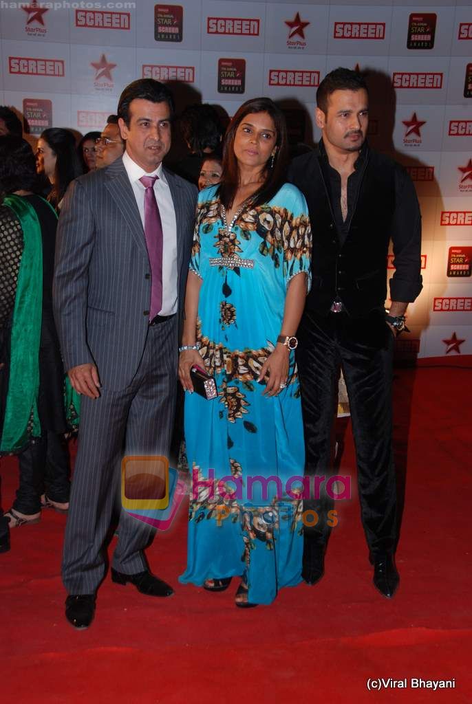 Ronit Roy, Rohit Roy at 17th Annual Star Screen Awards 2011 on 6th Jan 2011 