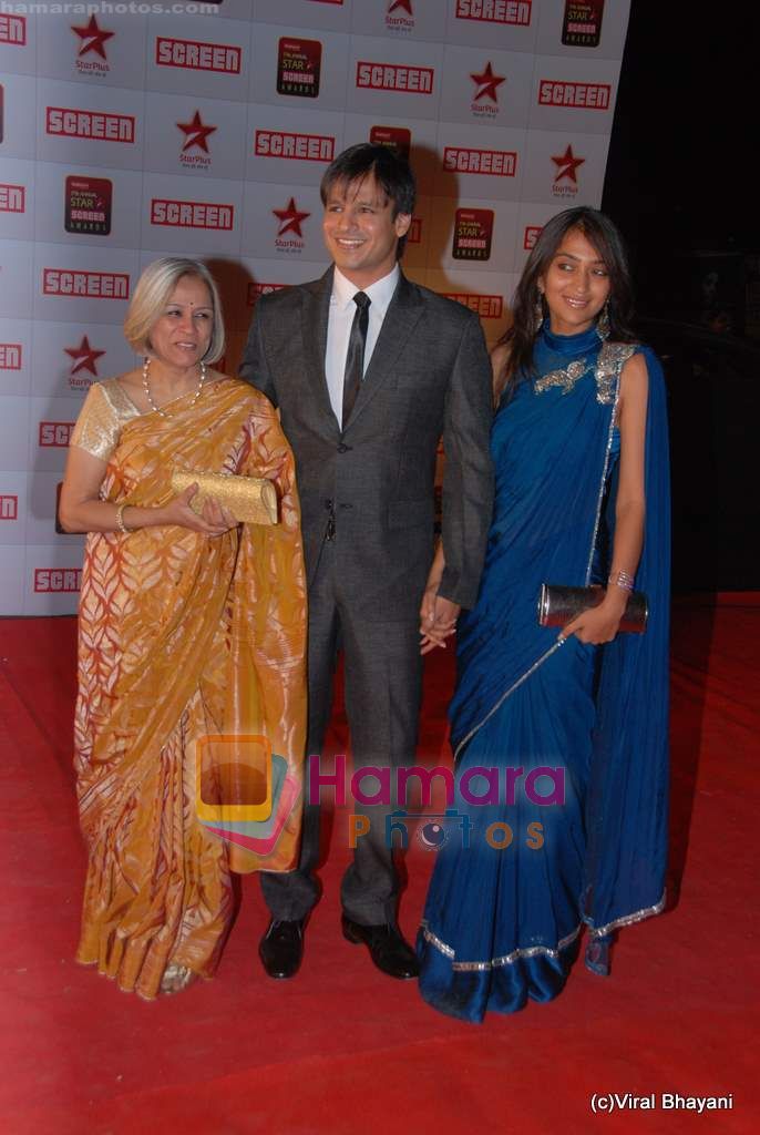 Vivek Oberoi at 17th Annual Star Screen Awards 2011 on 6th Jan 2011 