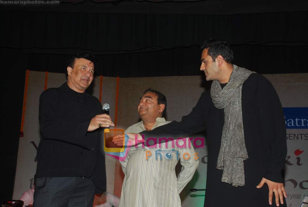 Anu Malik at Dr Batra's  charity concert for aged widows in Y B Chavan on 7th Jan 2011 