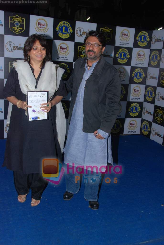 Sanjay Leela Bhansali at Lions Gold Awards in Bhaidas Hall on 11th Jan 2011 