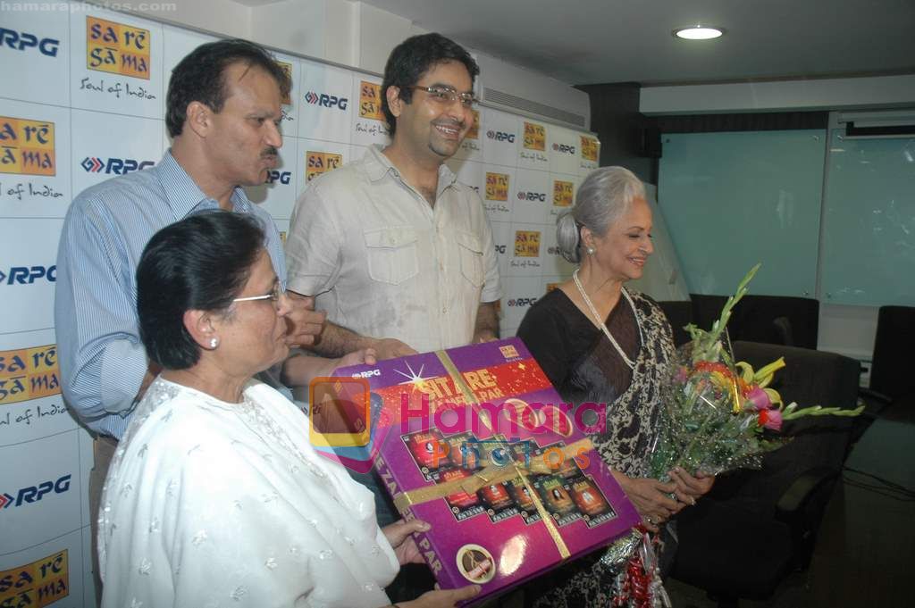 Waheeda Rehmaan launches Saregama India's _Sitare Zameen Par in Mumbai on 11th Jan 2011 