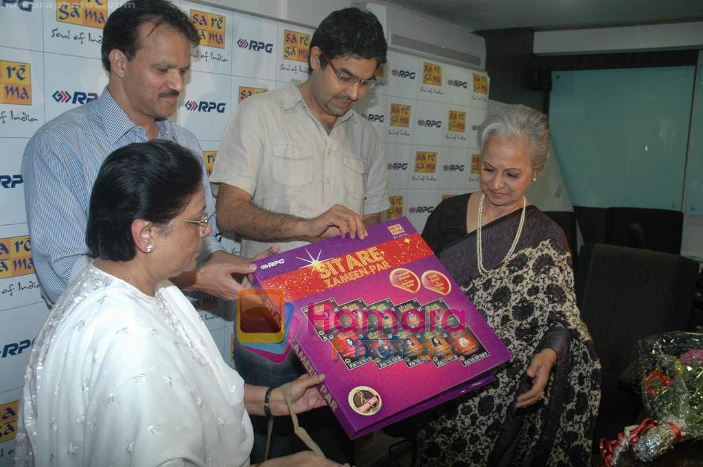 Waheeda Rehmaan launches Saregama India's _Sitare Zameen Par in Mumbai on 11th Jan 2011 