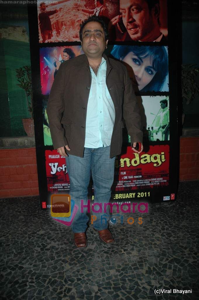 Kunal Ganjawala at Yeh Saali Zindagi music launch in Marimba Lounge on 13th Jan 2011 