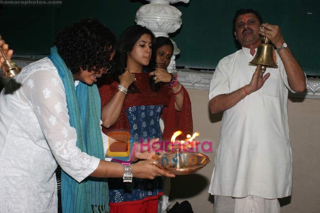 Ekta Kapoor performs Hawan to wade away bad spirits in Balaji House on 14th Jan 2011 