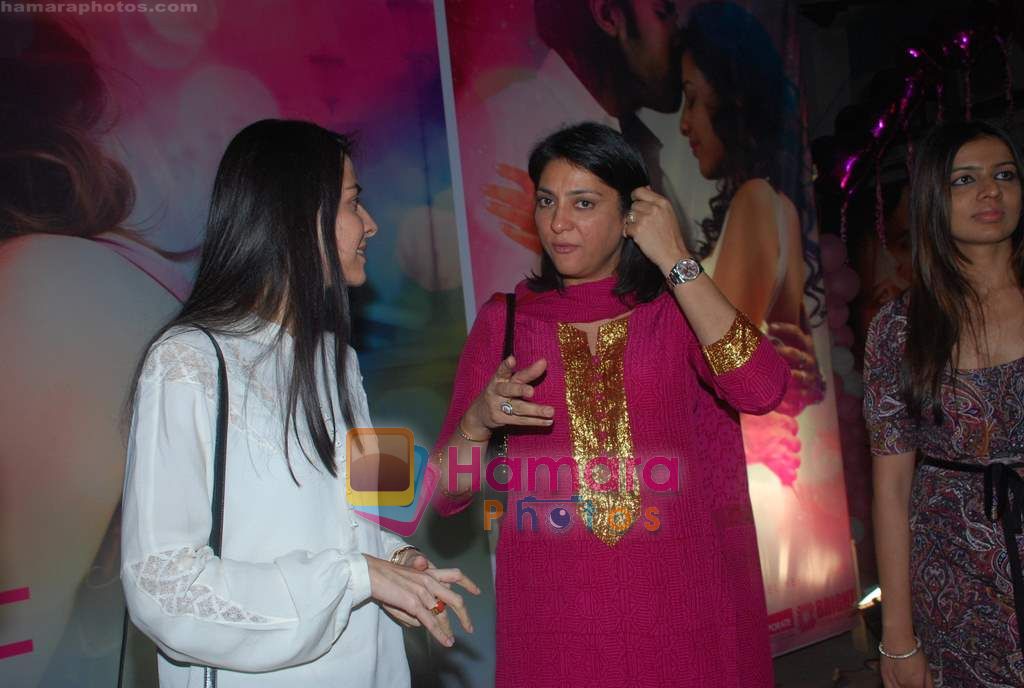Priya Dutt at the Audio release of film Angel in Dockyard on 18th Jan 2011 