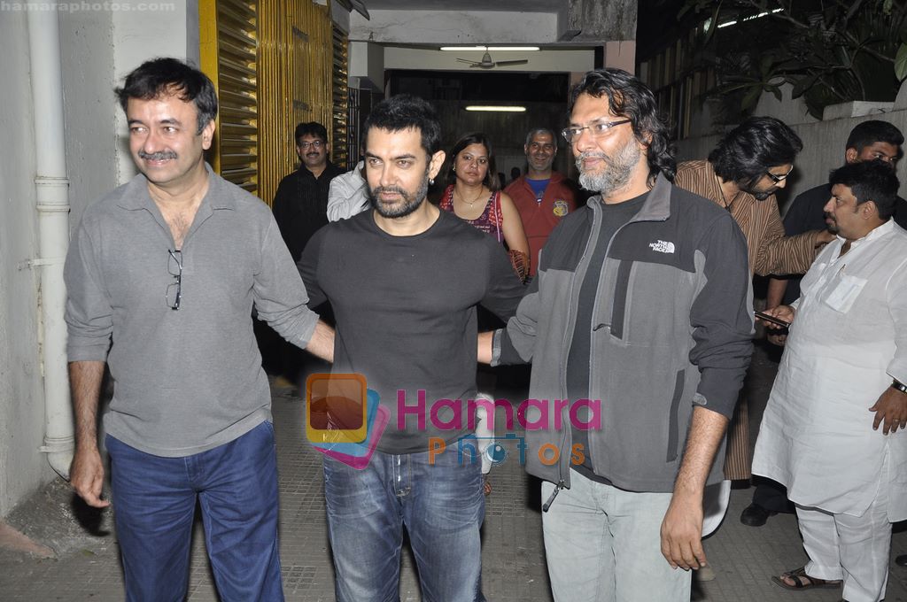 Rajkumar Hirani, Aamir Khan, Rakeysh Omprakash Mehra at Dhobi ghat Screening in Ketnav, Mumbai on 20th an 2011 