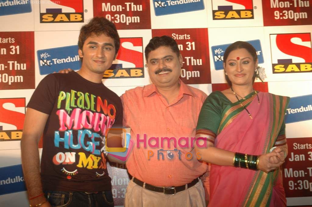 at the launch of Mrs Tendulkar serial on SAB Tv in Mumbai on 21st Jan 2011 