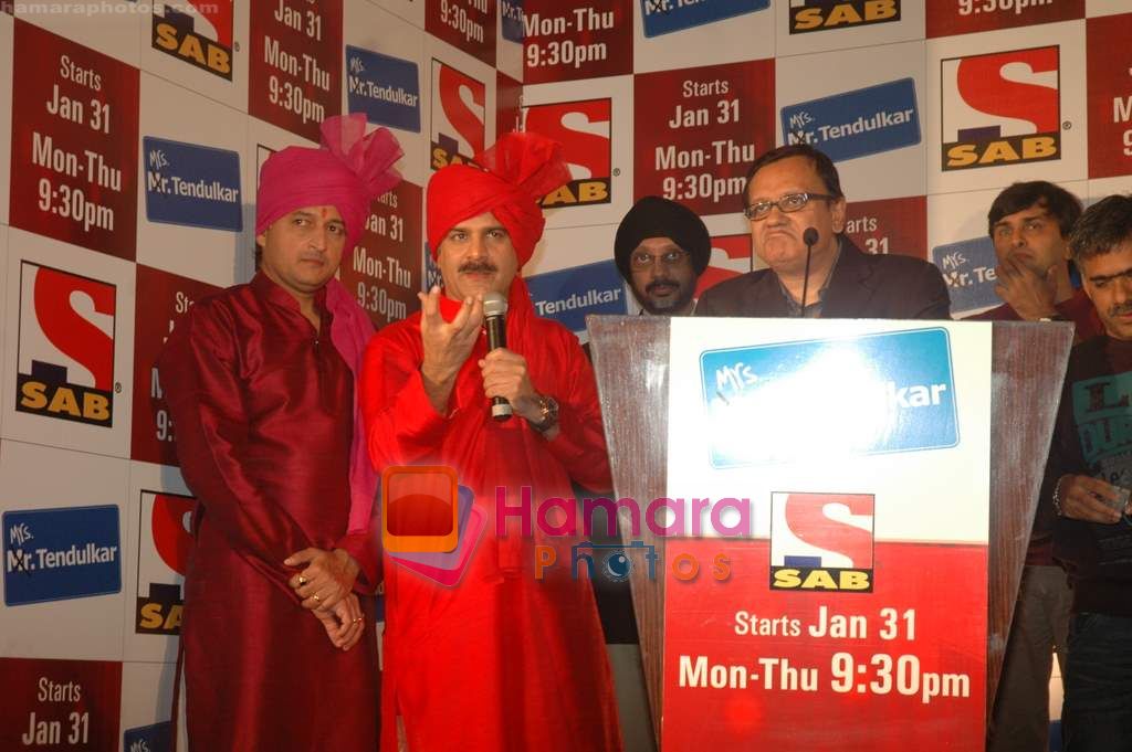 JD Majethia, Aatish Kapadia at the launch of Mrs Tendulkar serial on SAB Tv in Mumbai on 21st Jan 2011 