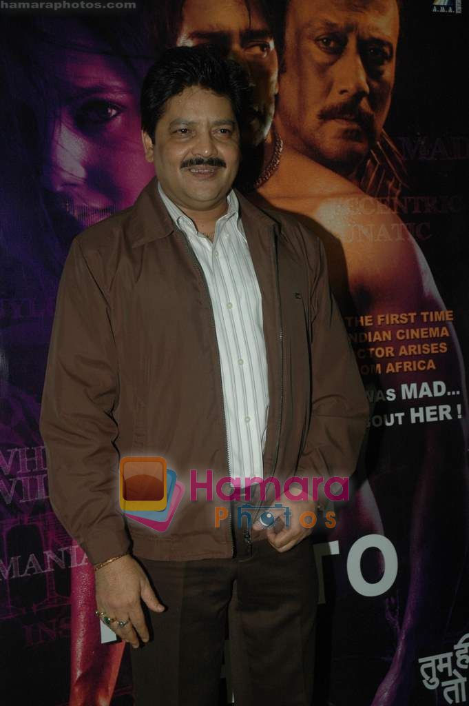 Udit Narayan at Tum Hi To Ho film music launch in Rennaisance Club on 21st Jan 2011 