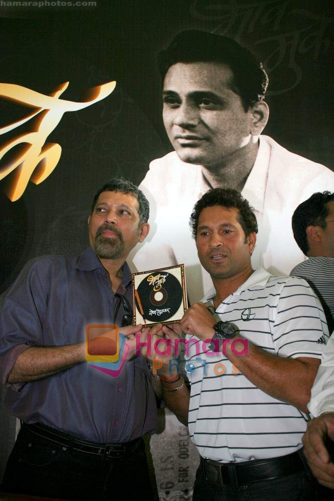 Sachin Tendulkar launches Bhav Muke CD in MCA on 25th Jan 2011 