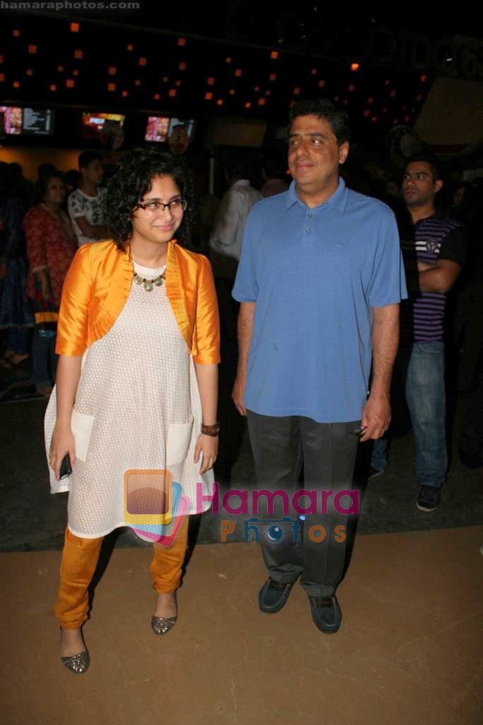 Ronnie Screwvala, Kiran Rao at Rang De Basanti team celebrates its 5th year with special screening in PVR on 26th Jan 2011 