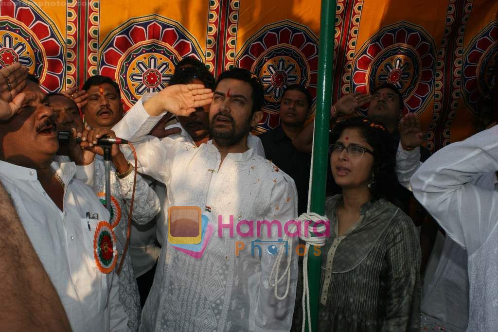 Aamir Khan and Kiran Rao celebrate Republic Day at Dhobi Ghat in Mumbai on 26th Jan 2011 