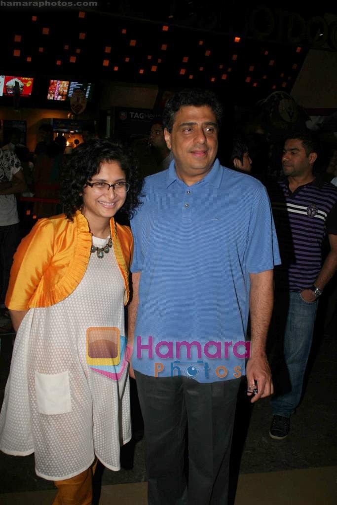 Ronnie Screwvala, Kiran Rao at Rang De Basanti team celebrates its 5th year with special screening in PVR on 26th Jan 2011 