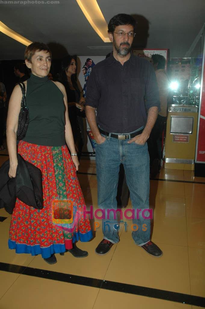 Rajat Kapoor, Deepa Sahi at Utt Pataang film premiere in Cinemax on 1st Feb 2011 