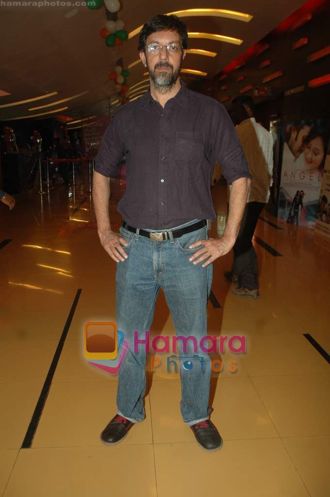 Rajat Kapoor at Utt Pataang film premiere in Cinemax on 1st Feb 2011 