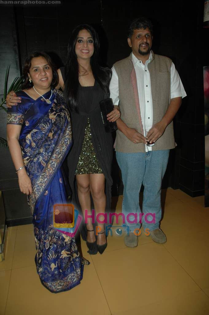 Mahi Gill at Utt Pataang film premiere in Cinemax on 1st Feb 2011 