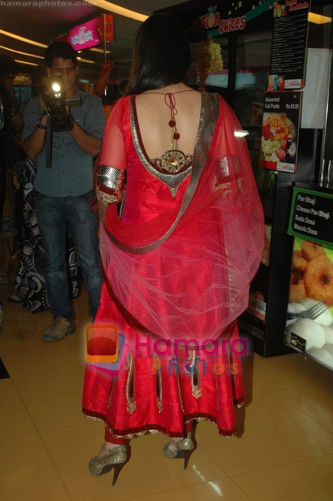 Mona Singh at Utt Pataang film premiere in Cinemax on 1st Feb 2011 
