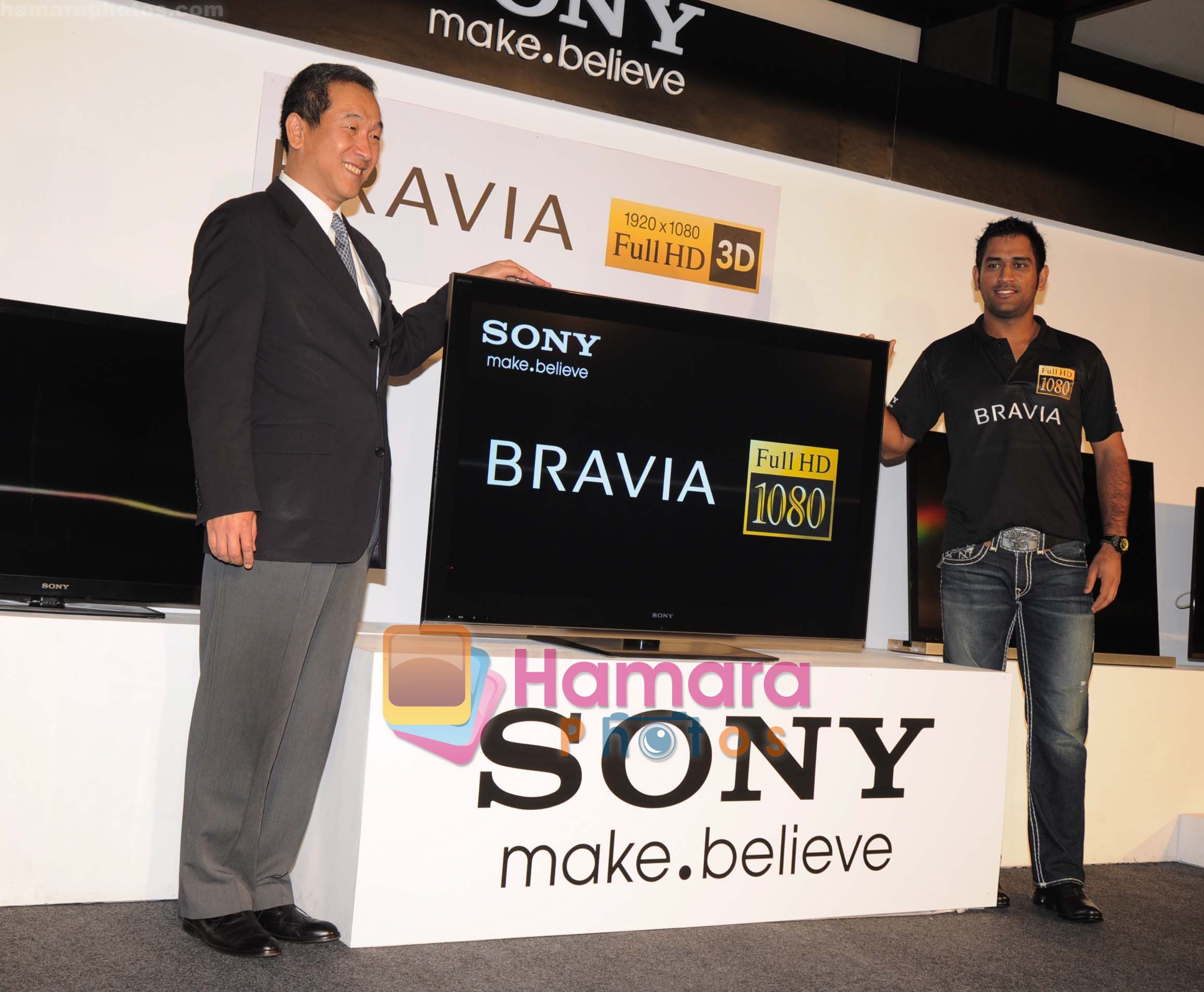 Mahendra Singh Dhoni at Sony full hd world cup press meet on 1st Feb 2011 