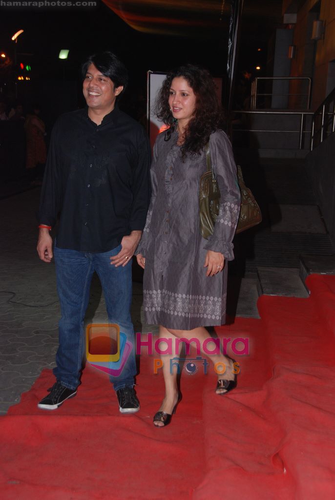 Piyush Jha at the Premiere of Yeh Saali Zindagi in Cinema , Mumbai on 2nd Feb 2011 