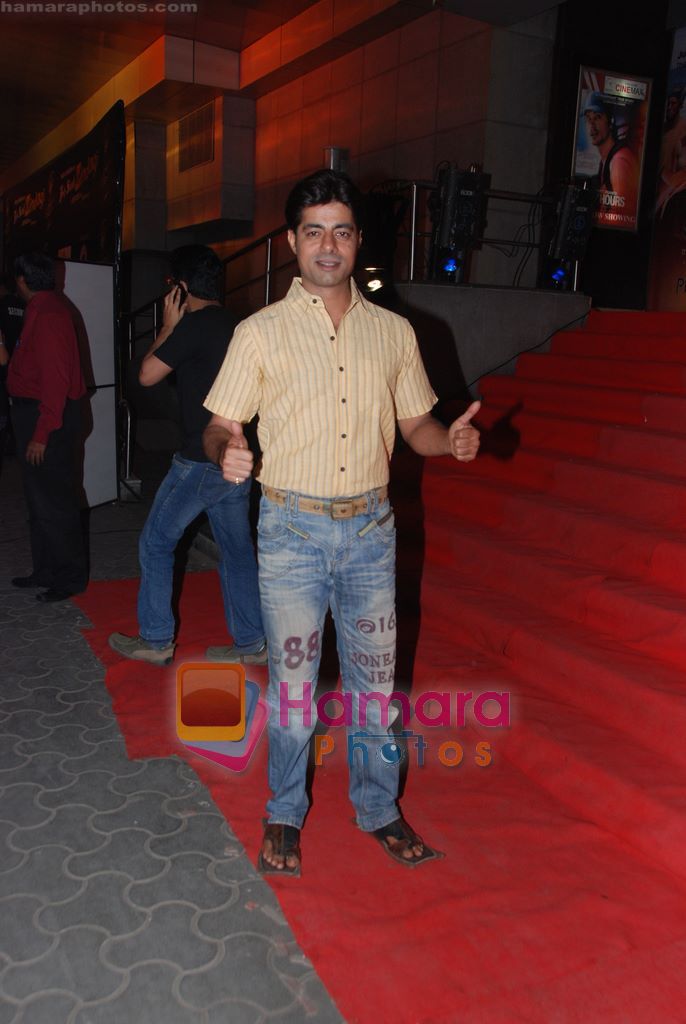 Sushant Singh at the Premiere of Yeh Saali Zindagi in Cinema , Mumbai on 2nd Feb 2011 