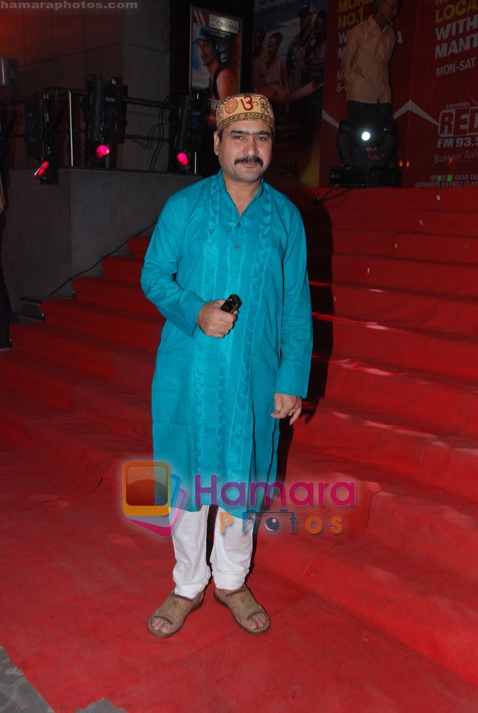 Yashpal Sharma at the Premiere of Yeh Saali Zindagi in Cinema , Mumbai on 2nd Feb 2011 