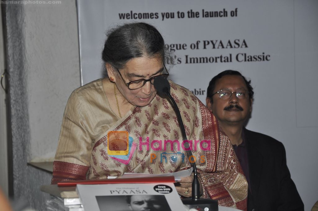 unveils Gurudutt's Pyaasa book in Olive, Bandra, Mumbai on 2nd Feb 2011 