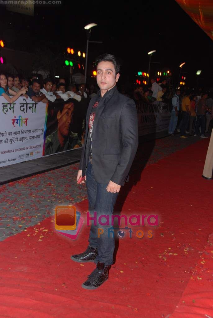 Adhyayan Suman at the Premiere of Hum Dono Rangeen in Cinemax on 3rd Feb 2011 