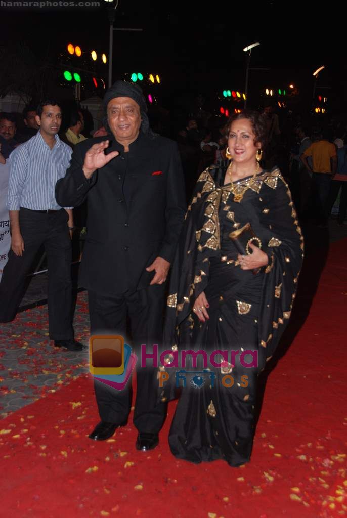 Ranjeet at the Premiere of Hum Dono Rangeen in Cinemax on 3rd Feb 2011 