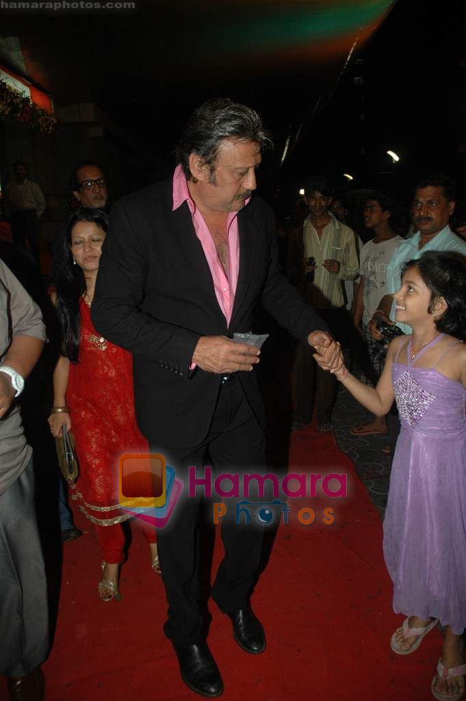 Jackie Shroff at the Premiere of Hum Dono Rangeen in Cinemax on 3rd Feb 2011 