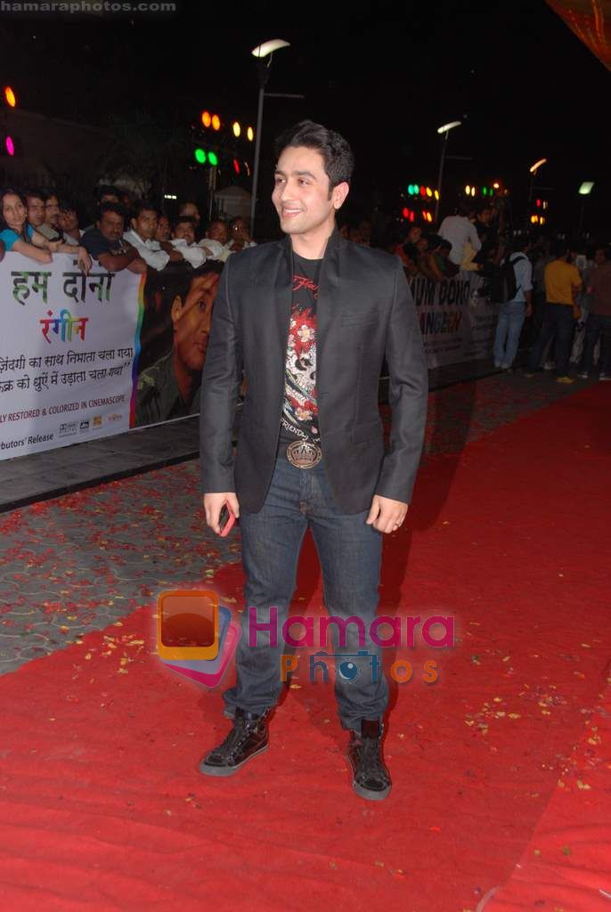 Adhyayan Suman at the Premiere of Hum Dono Rangeen in Cinemax on 3rd Feb 2011 