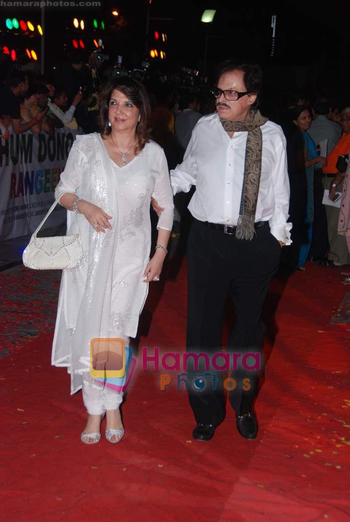 Sanjay Khan at the Premiere of Hum Dono Rangeen in Cinemax on 3rd Feb 2011 