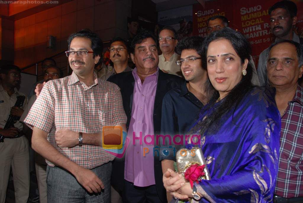 Shatrughun Sinha at the Premiere of Hum Dono Rangeen in Cinemax on 3rd Feb 2011 