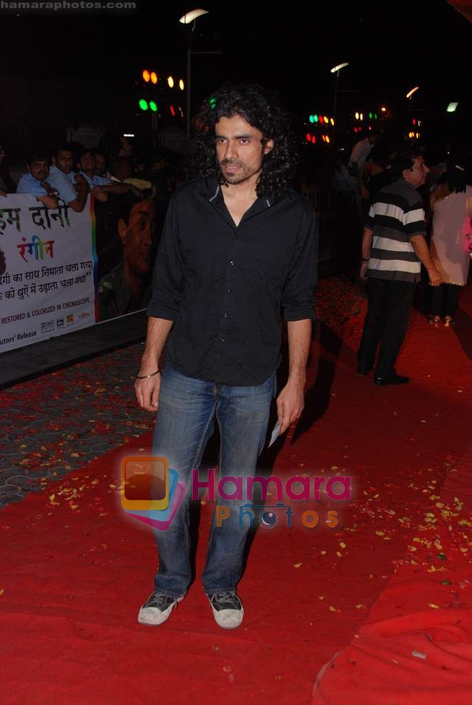 Imtiaz Ali at the Premiere of Hum Dono Rangeen in Cinemax on 3rd Feb 2011 